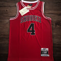 Men’s Slam Dunk 1996/97 #4 Takenori Akagi Red Jersey