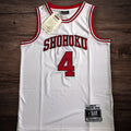 Men’s Slam Dunk 1996/97 #4 Takenori Akagi White Jersey
