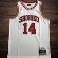 Men’s Slam Dunk Shohoku #14 white jersey