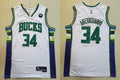 Mens Milwaukee Bucks #34 Giannis Antetokounmpo White 75th Anniversary 2021-22 Diamond City Edition Jersey