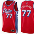 Mens Philadelphia 76ers #77 V. J. Edgecombe Nike Red Statement Swingman Jersey