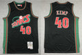 Men’s Seattle Supersonics #40 Shawn Kemp Mitchell & Ness Neapolitan Black 1995-96 Hardwood Classic Jersey